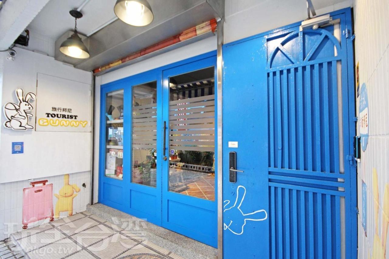 Tourist Bunny Hostel Tamsui Exterior photo
